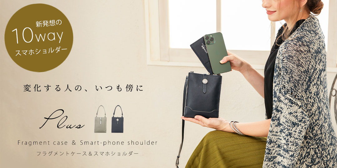 Coogaアクティショルダーバッグ ショルダーバッグ一覧｜cooga（クーガ）公式オンラインショップ