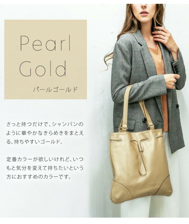 cooga】365日主役になるロングセラーA4サブバッグ ITS（イッツ） 肩に