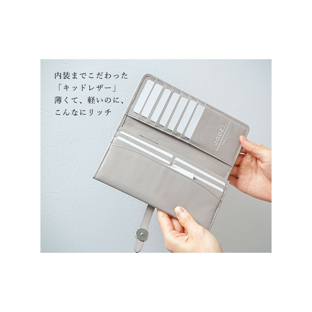 cooga】レオパードVer◇スマート時代の新定番。厚さたった2cmの長財布
