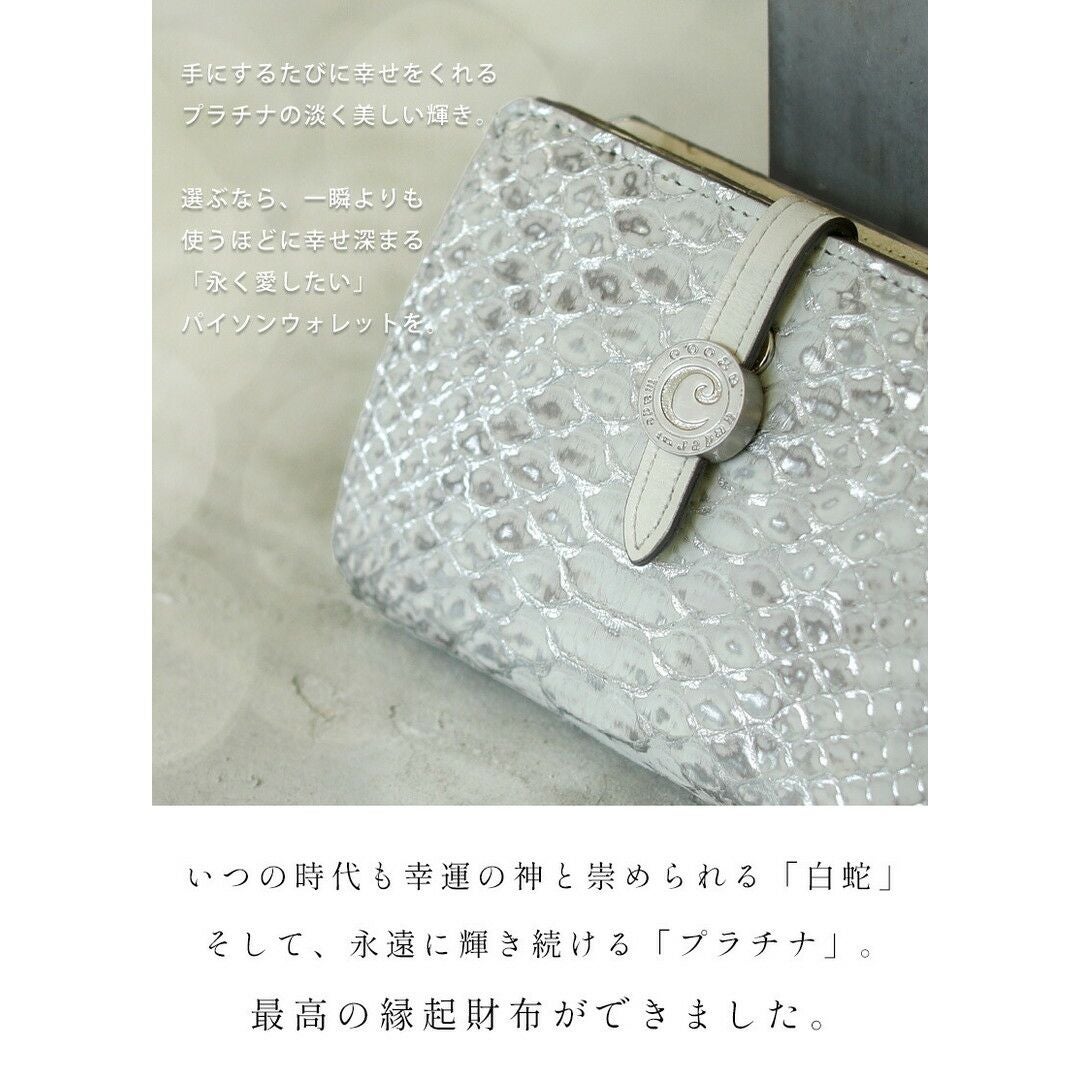 000000000167-08.jpg?size=s&w=